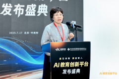 <b>旨正在通过向全国小学阶段全体学生（6-12岁）免</b> 