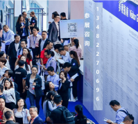 鞭策性、引领性手艺的降生取使用 