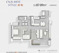 学问型人才正不竭向万顷沙聚 